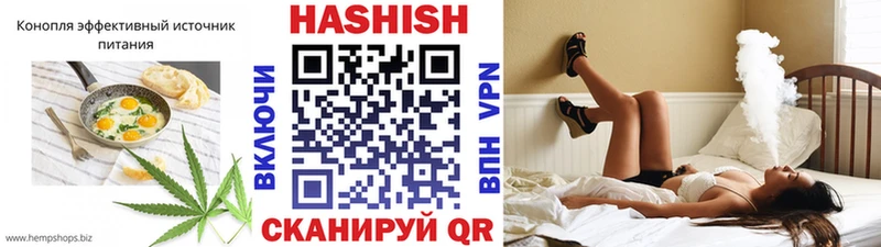 darknet какой сайт  Смоленск  hydra зеркало  Cannafood марихуана  купить наркоту 
