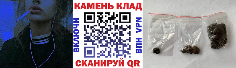 ГАШ убойный  Смоленск 