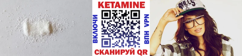 гидра зеркало  Смоленск  Кетамин VHQ  закладка 