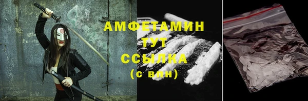 мдма Кукмор