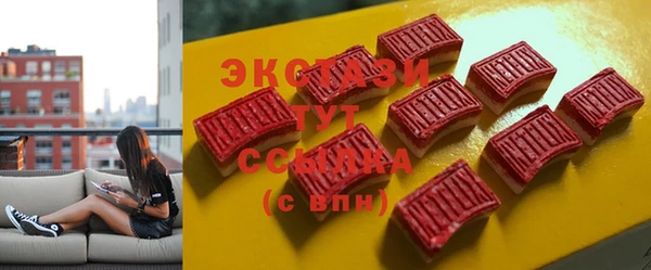 мдма Кукмор