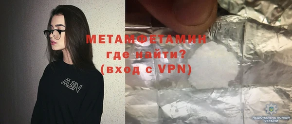 мдма Кукмор