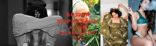 кокс Куйбышев