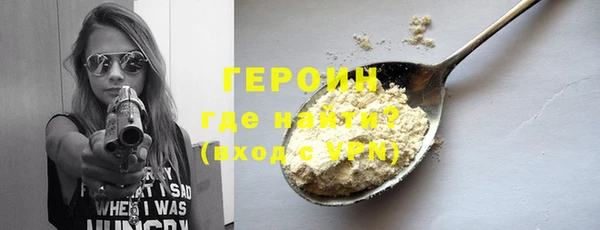 apvp Архангельск