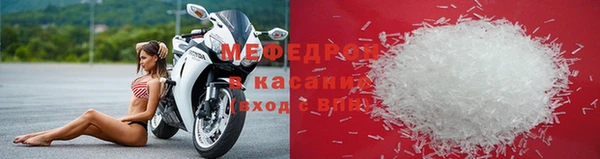 кокс Куйбышев