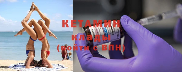 кокс Куйбышев