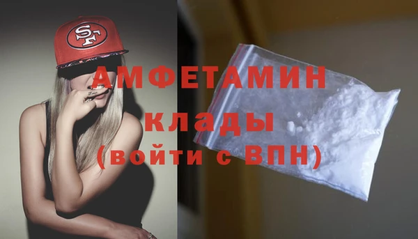 MESCALINE Чита