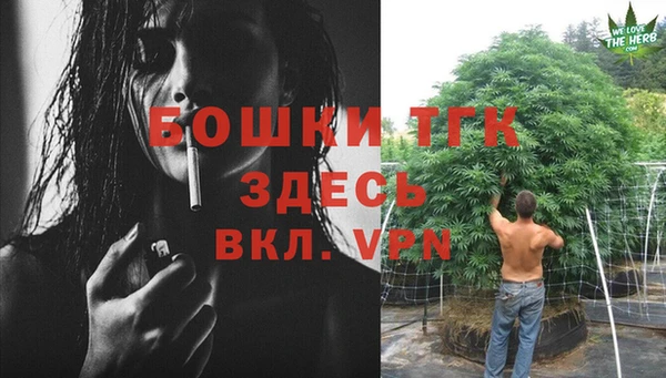 мдма Кукмор