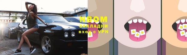 мдма Кукмор