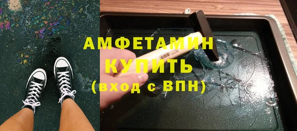 мдма Кукмор