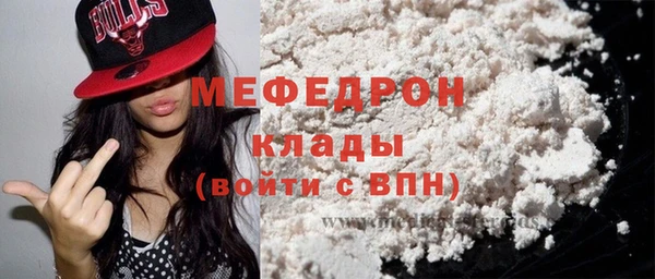кокс Куйбышев