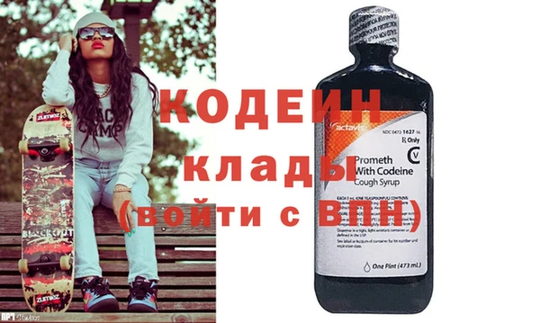 кокс Куйбышев