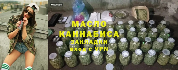мдма Кукмор