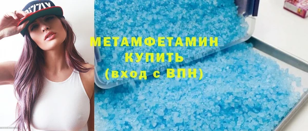apvp Архангельск