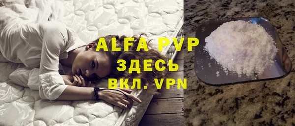мдма Кукмор