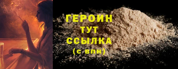 кокс Куйбышев