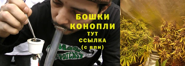мдма Кукмор