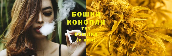 мдма Кукмор