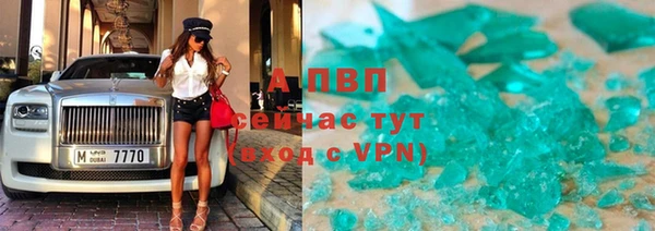 кокс Куйбышев