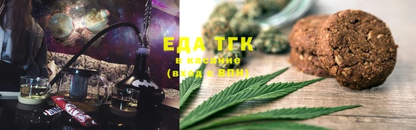 MESCALINE Чита