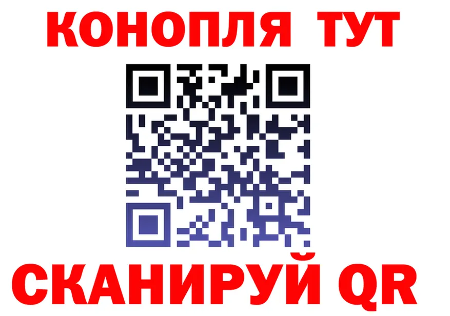 АМФ Розовый ССЫЛКА площадка OMG Смоленск