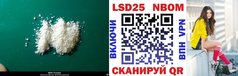 LSD-25 экстази кислота  продажа наркотиков  Смоленск 