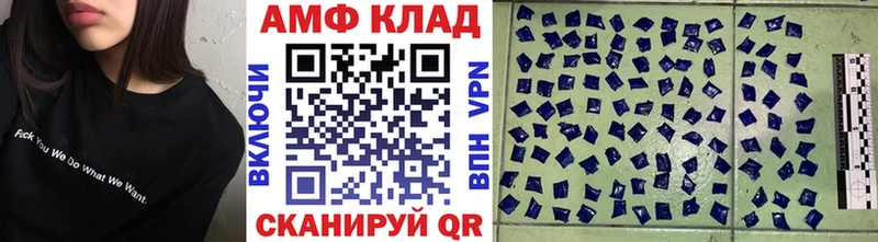 Метамфетамин кристалл  Смоленск 